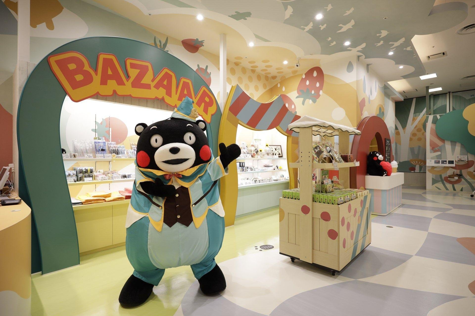 🧸 쿠마몬 스퀘어 이미지 1